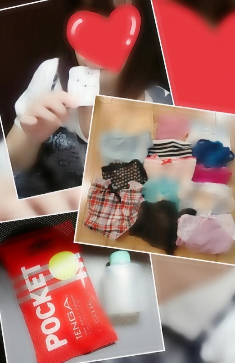 出品者名-写真
